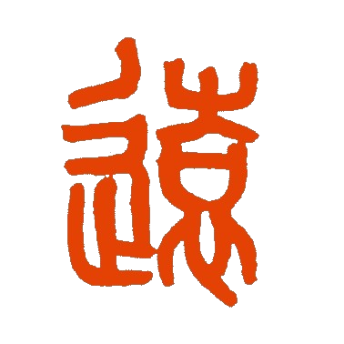 jackyzou